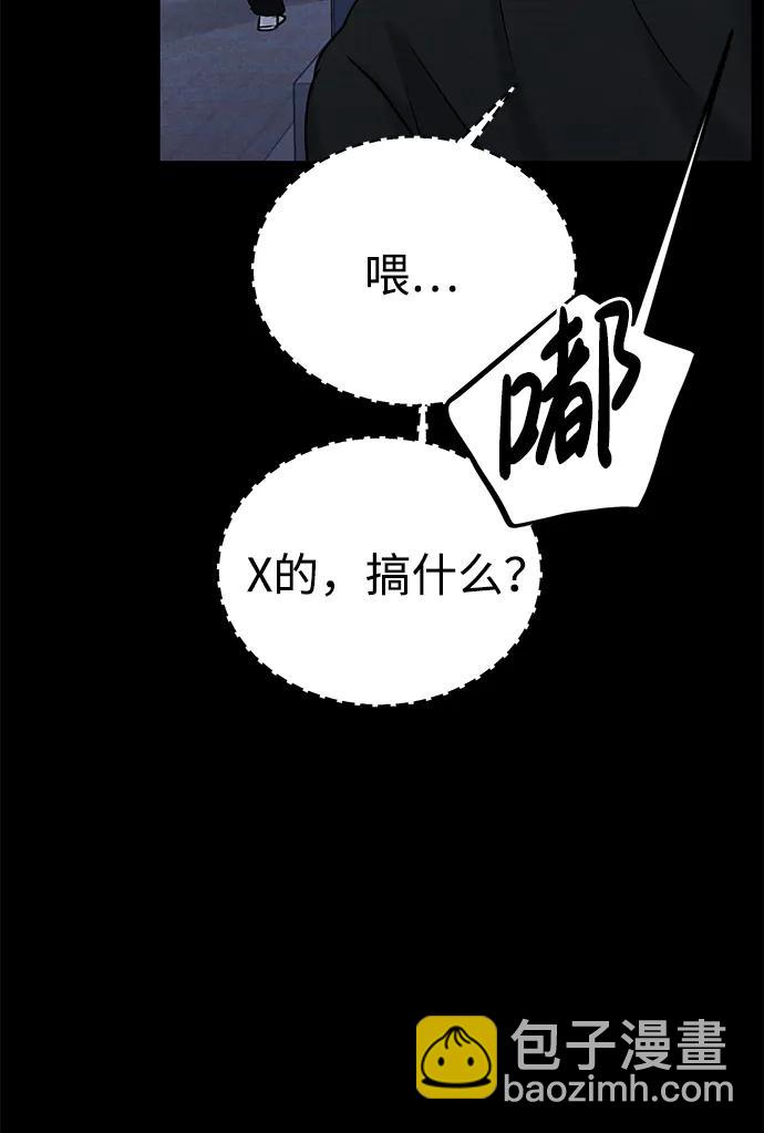 第35话98