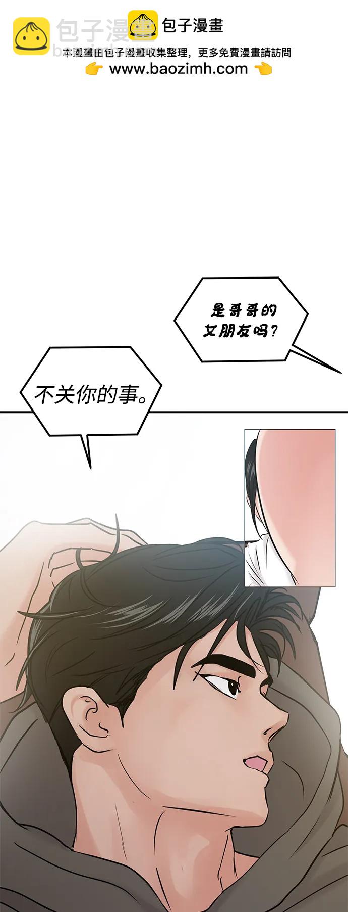 第37话1
