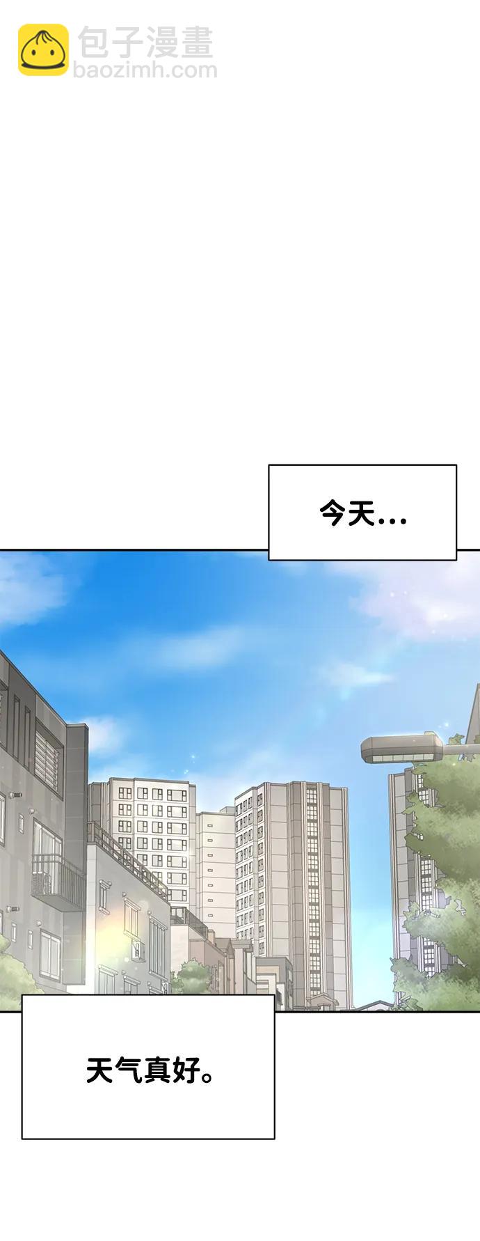第37话23