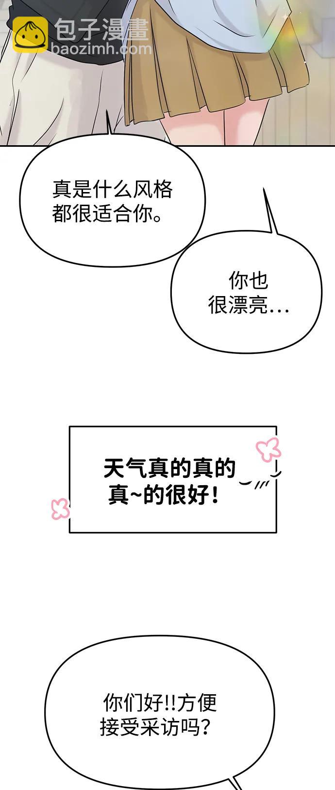 第37话34