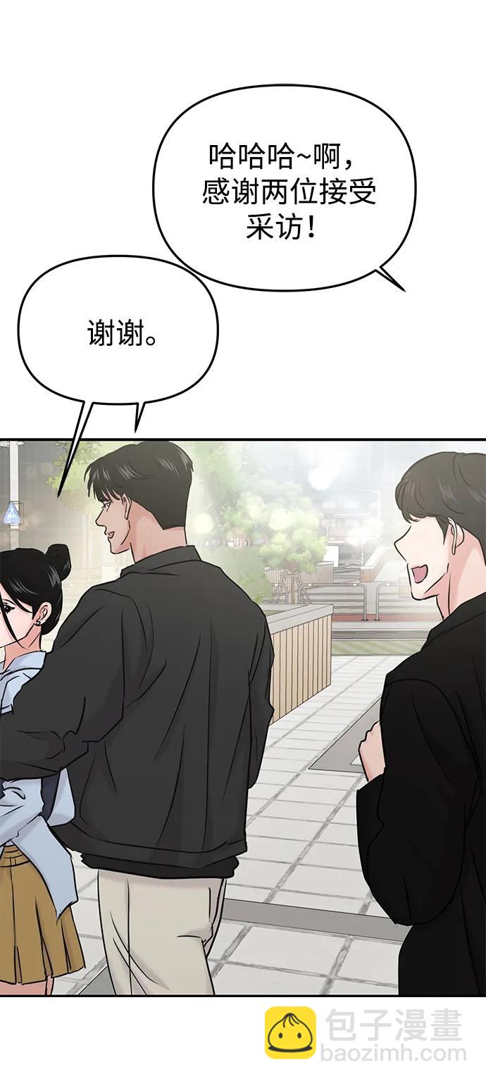 第37话39