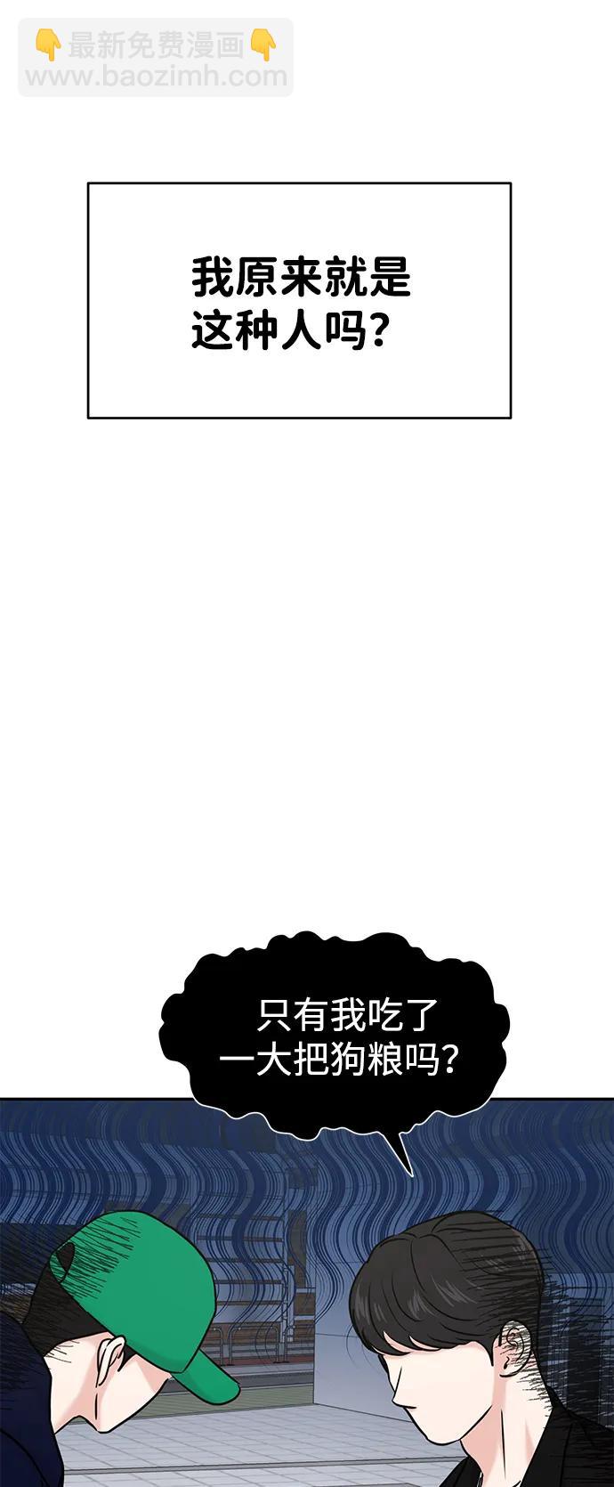 第37话40