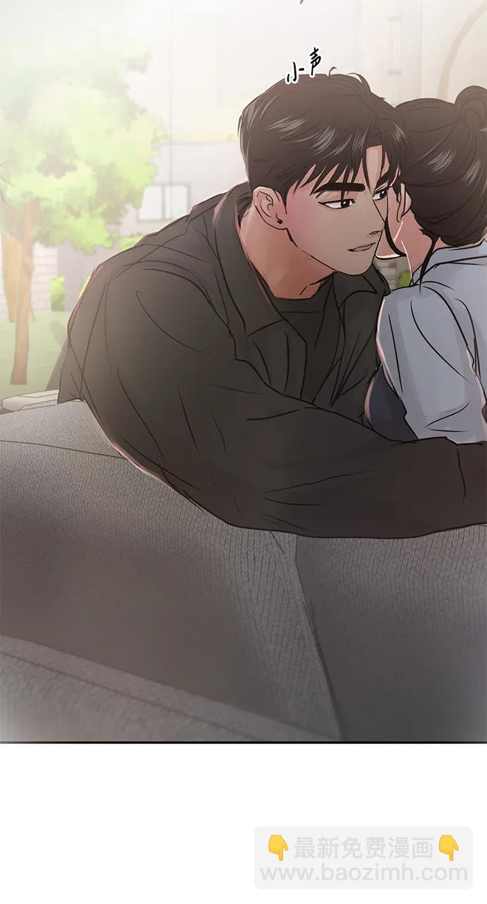 第37话70