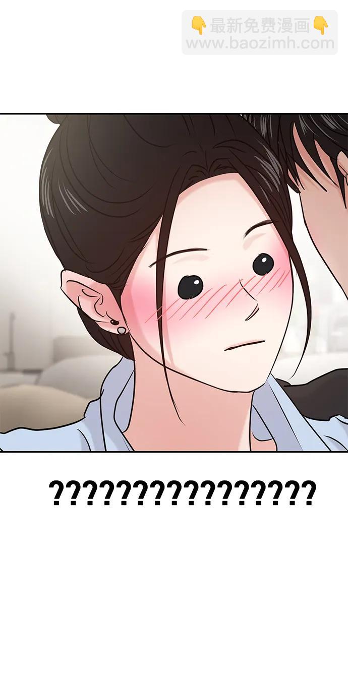 第37话71