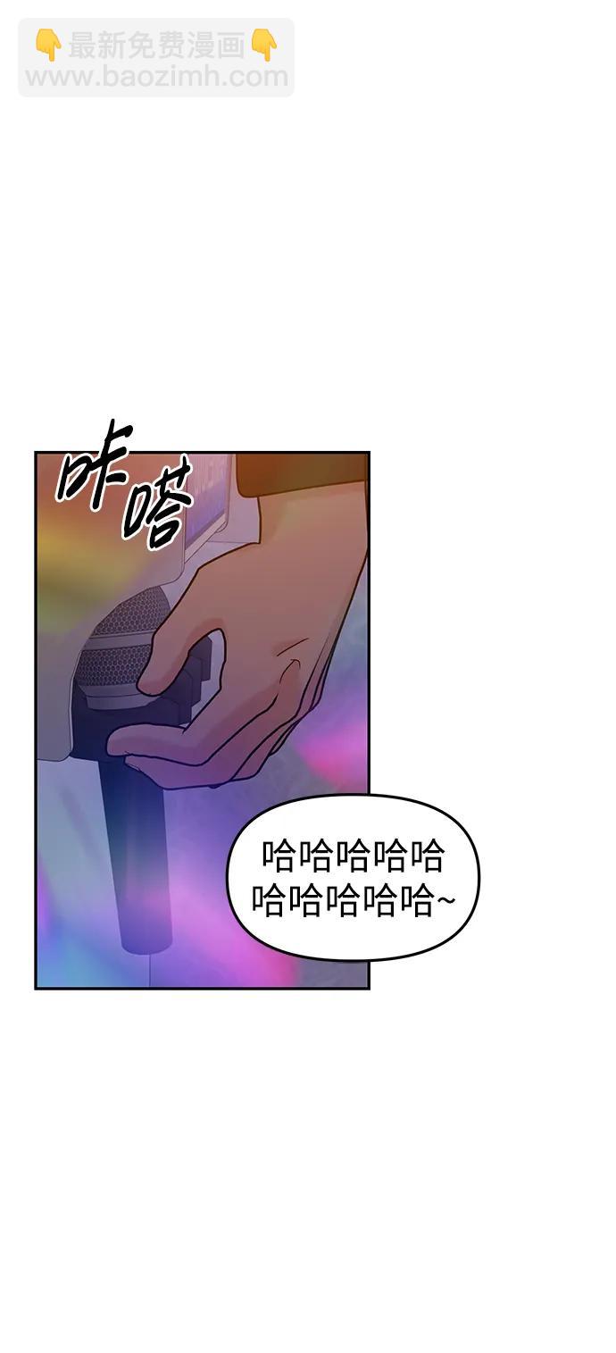 第37话77