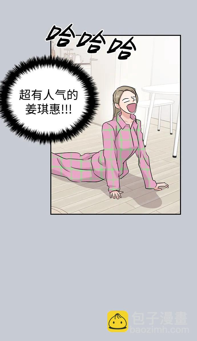 第38话38