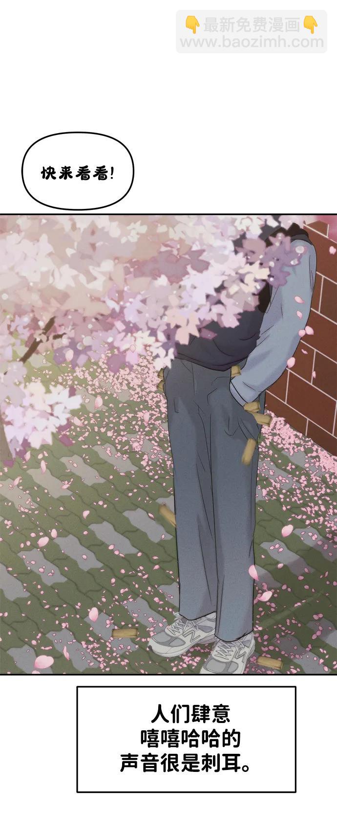 [外传] 强温（上）115