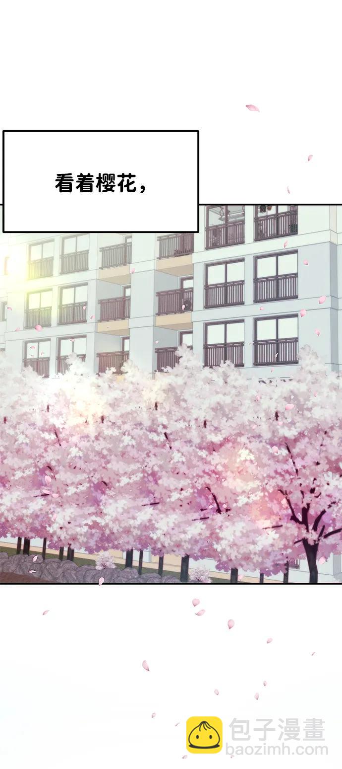 [外传] 强温（上）17