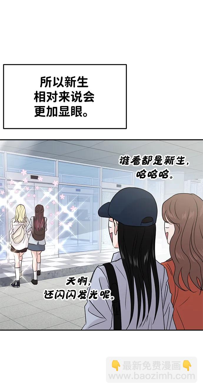 第40话11