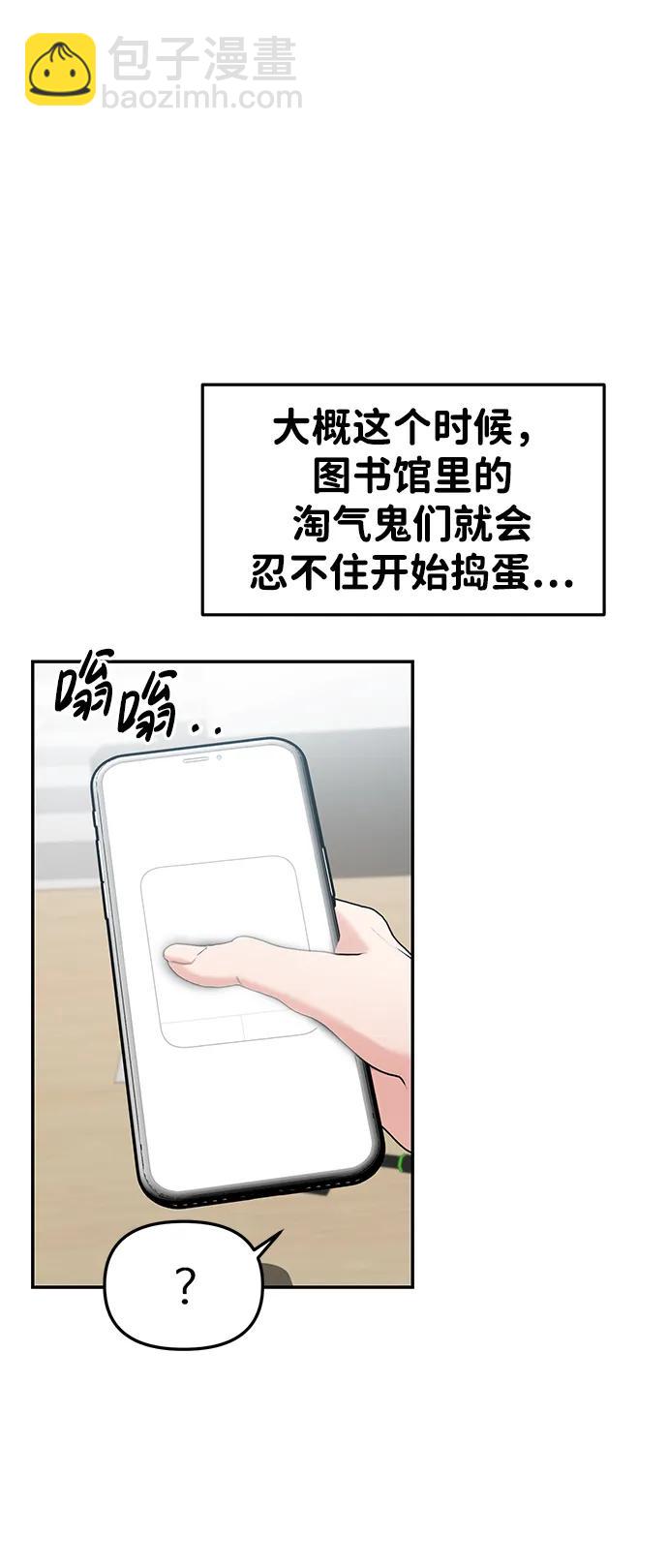 第40话20