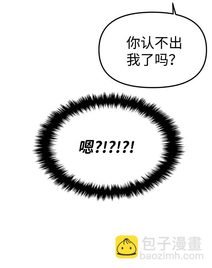 第40话62