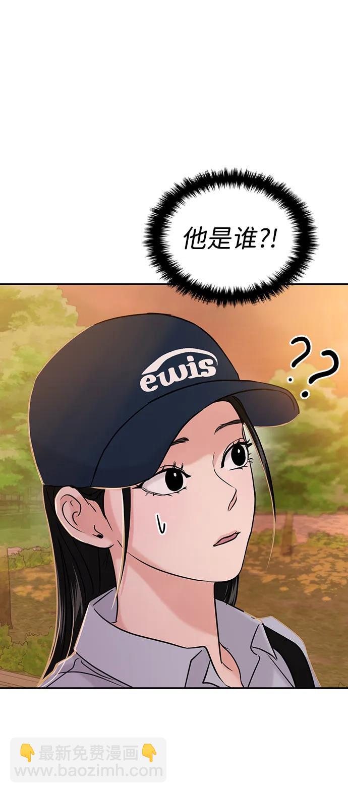 第40话63