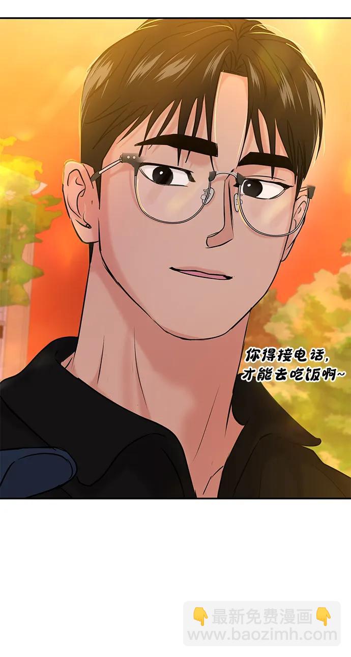 第40话72