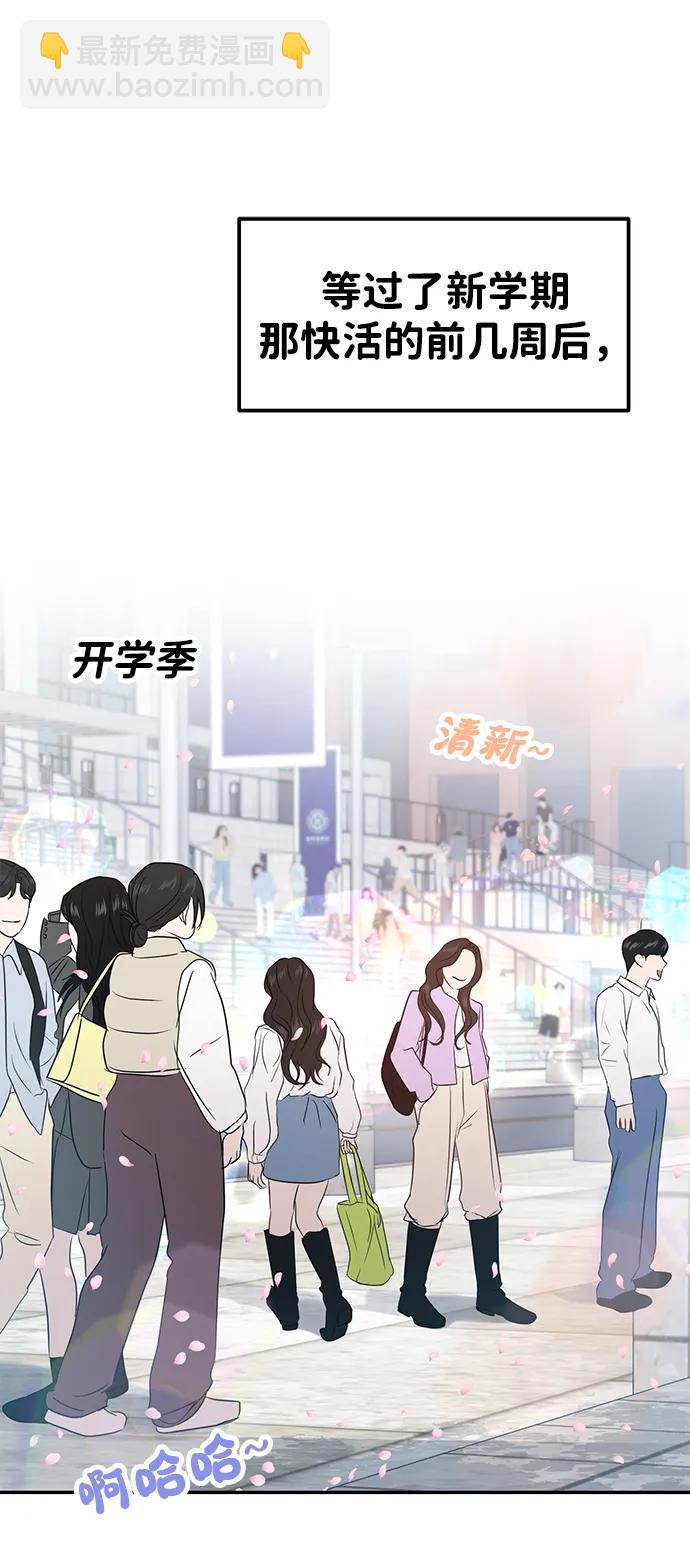 第40话9