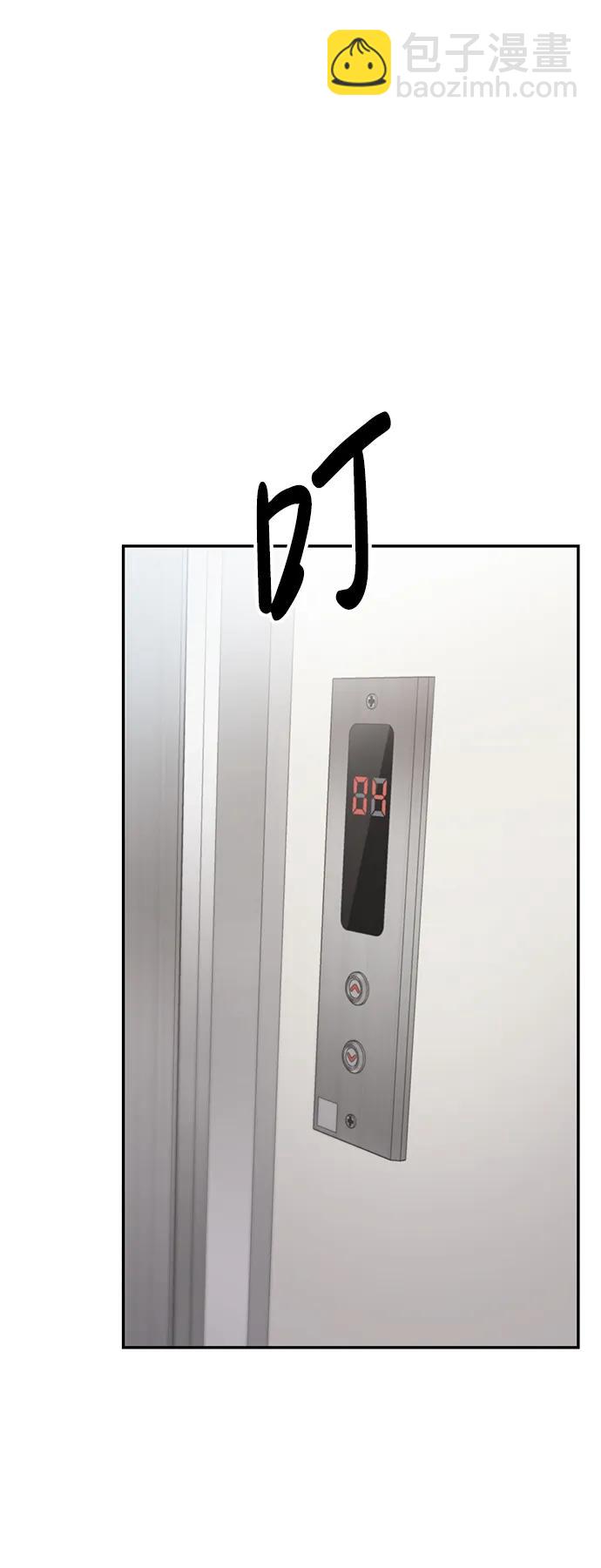 第41话40
