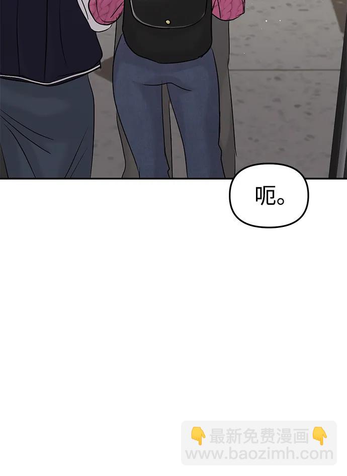 第41话43
