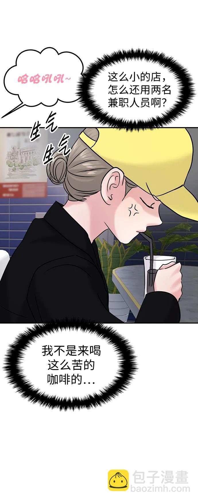 第41话52