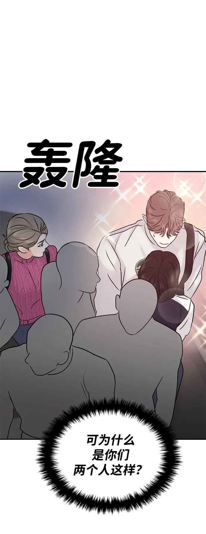 第41话61