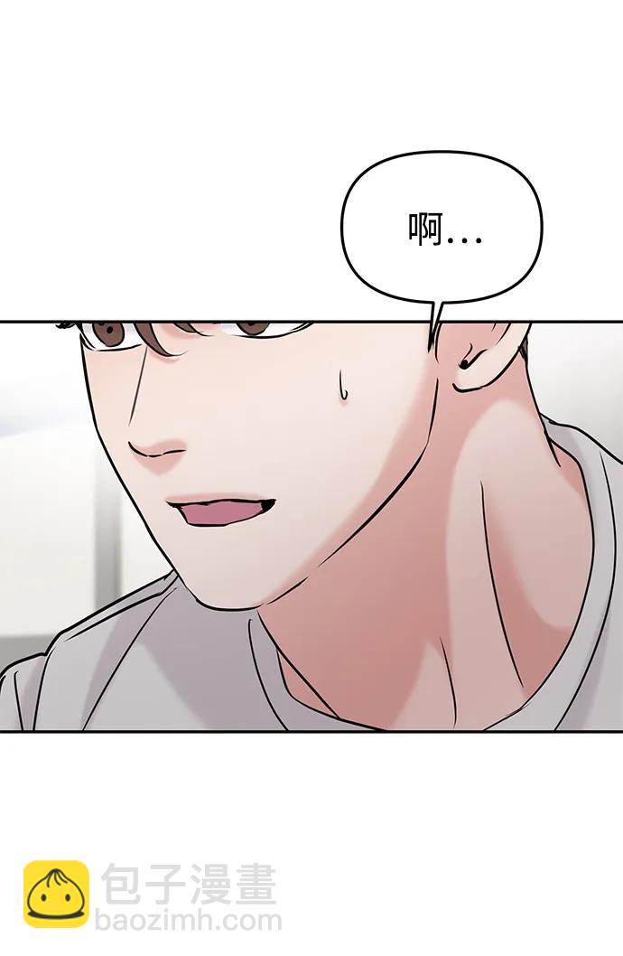 第41话67