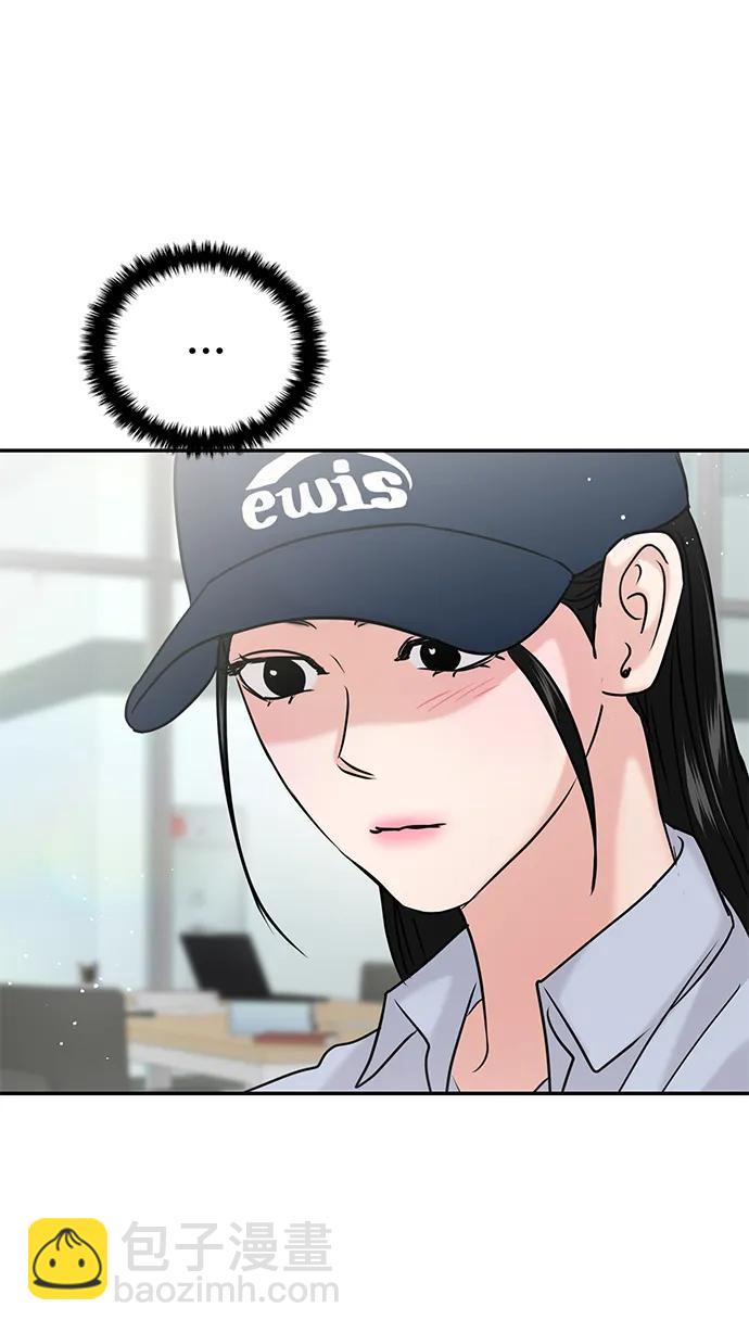 第41话72