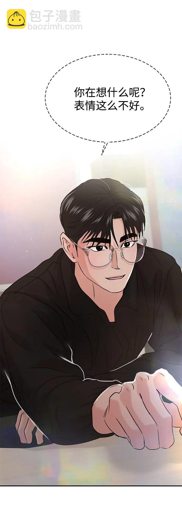 第41话86