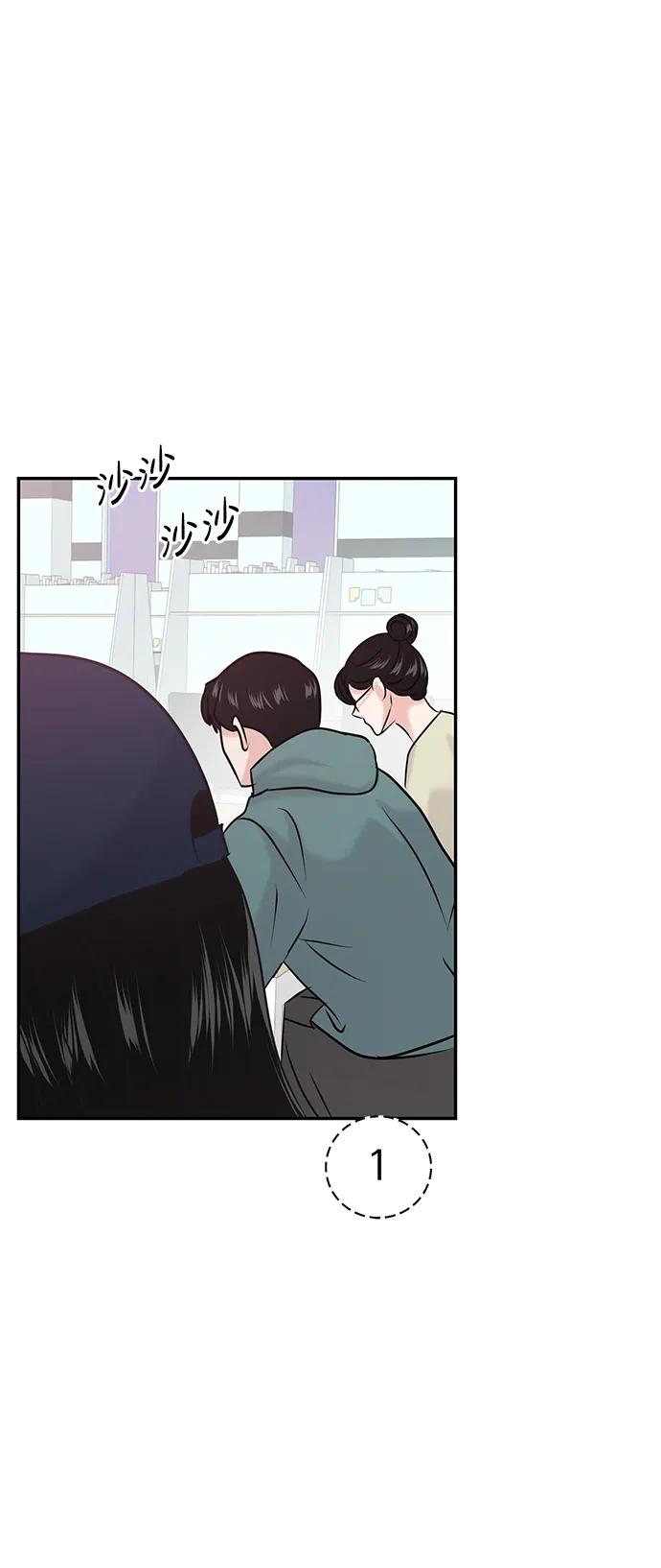 第41话94