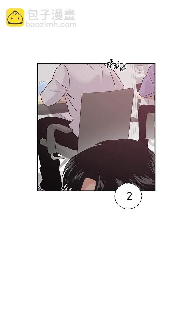第41话95