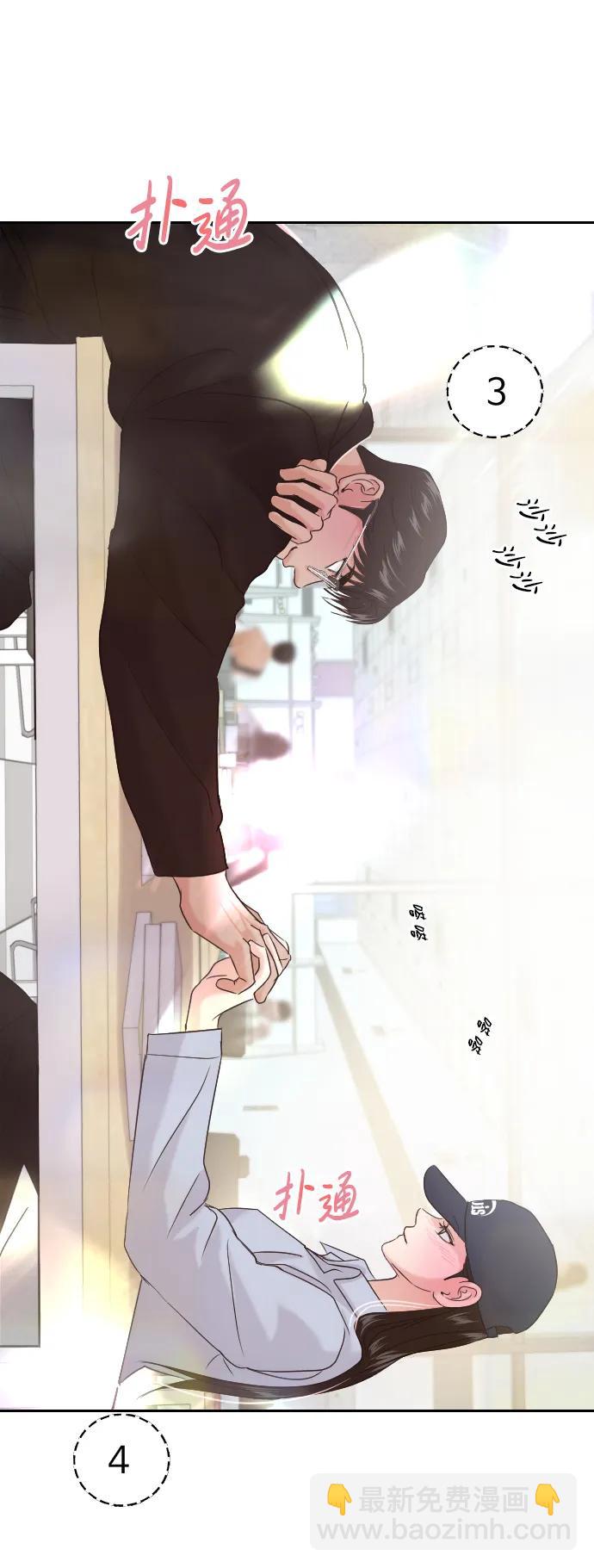 第41话96