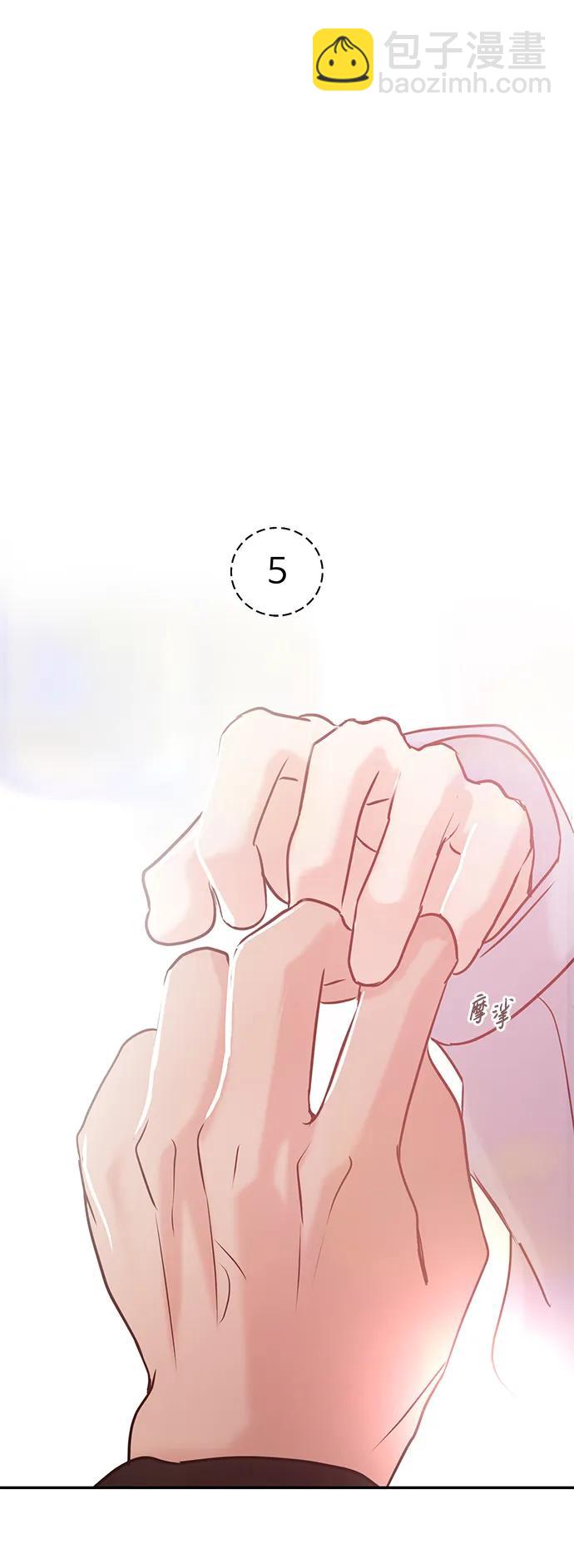 第41话97