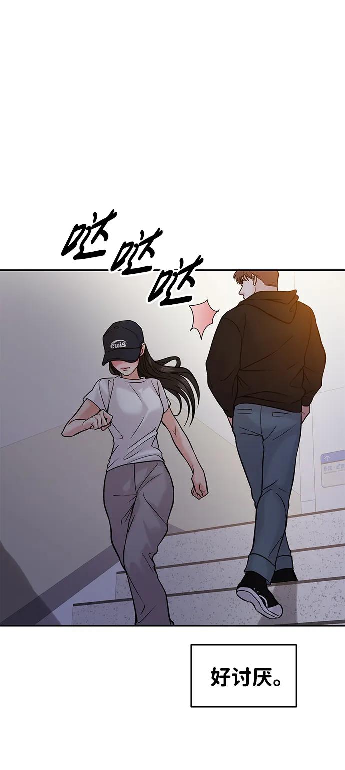 第43话101
