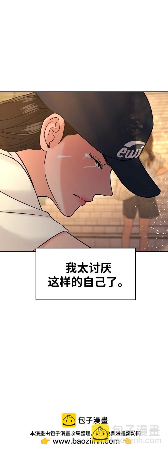 第43话107