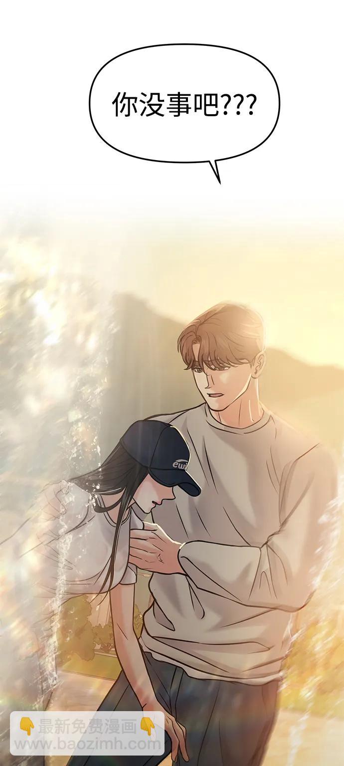 第43话127
