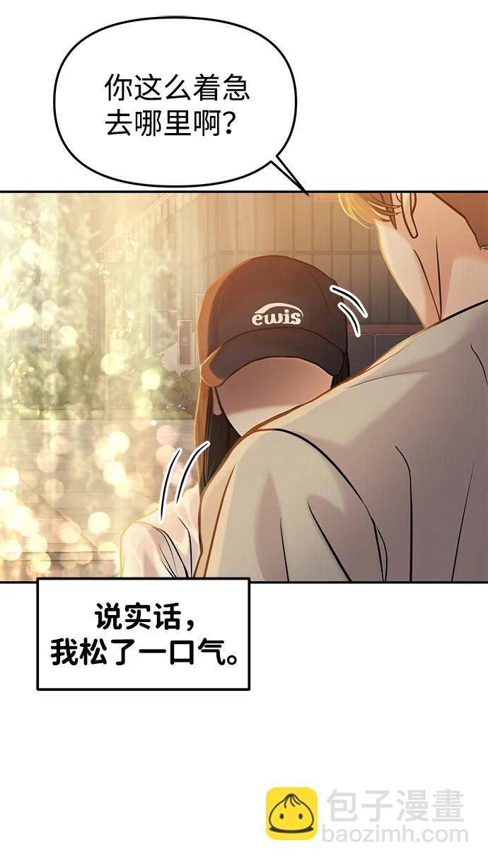 第43话129
