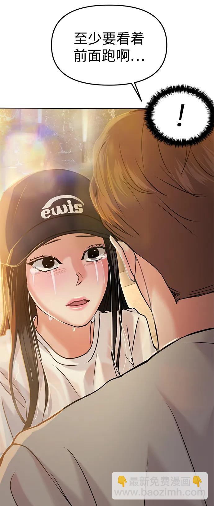 第43话130