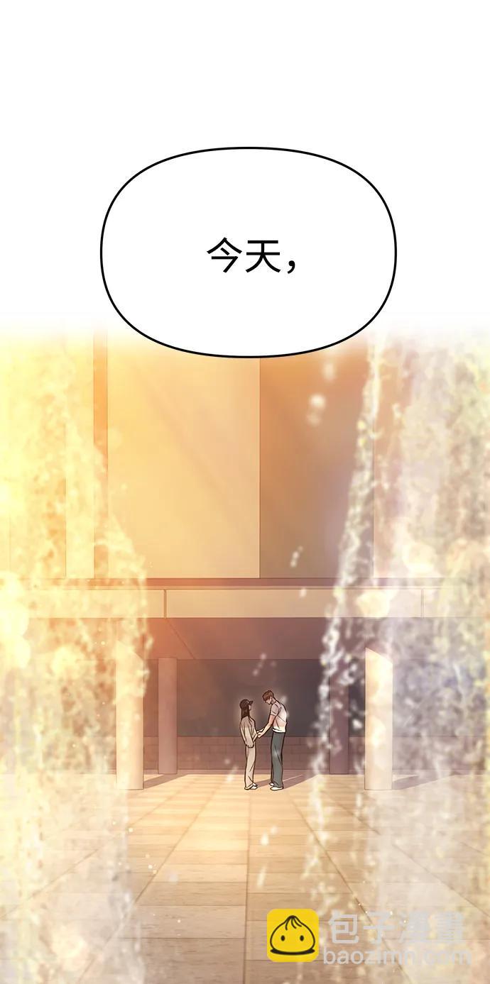 第43话138
