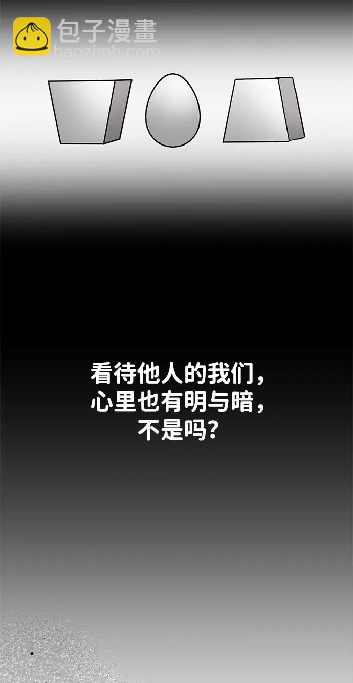 第43话21
