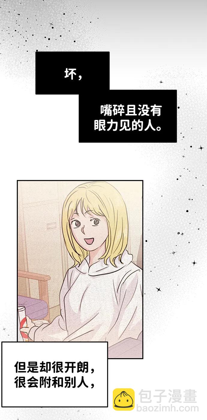 第43话22