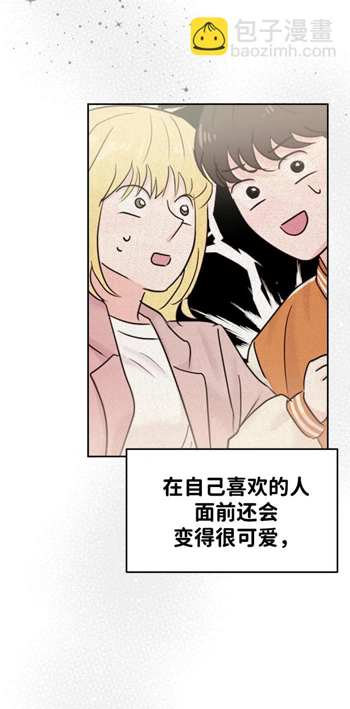 第43话23