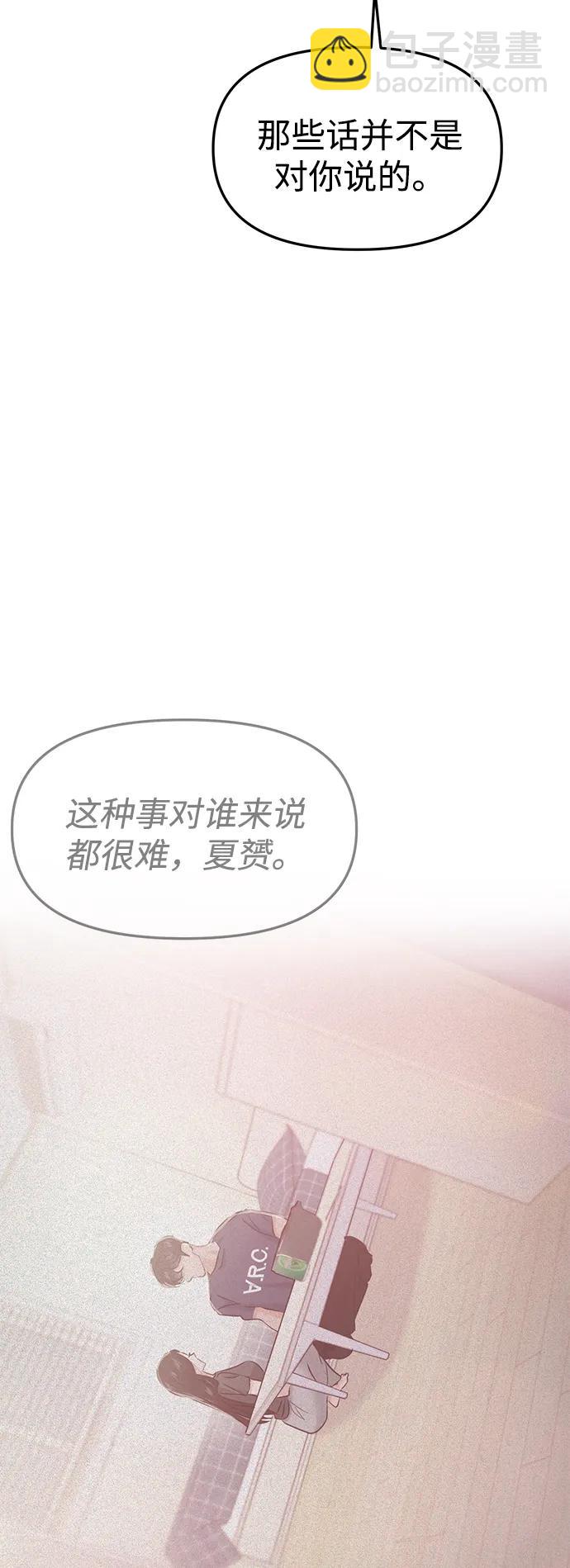 第43话27