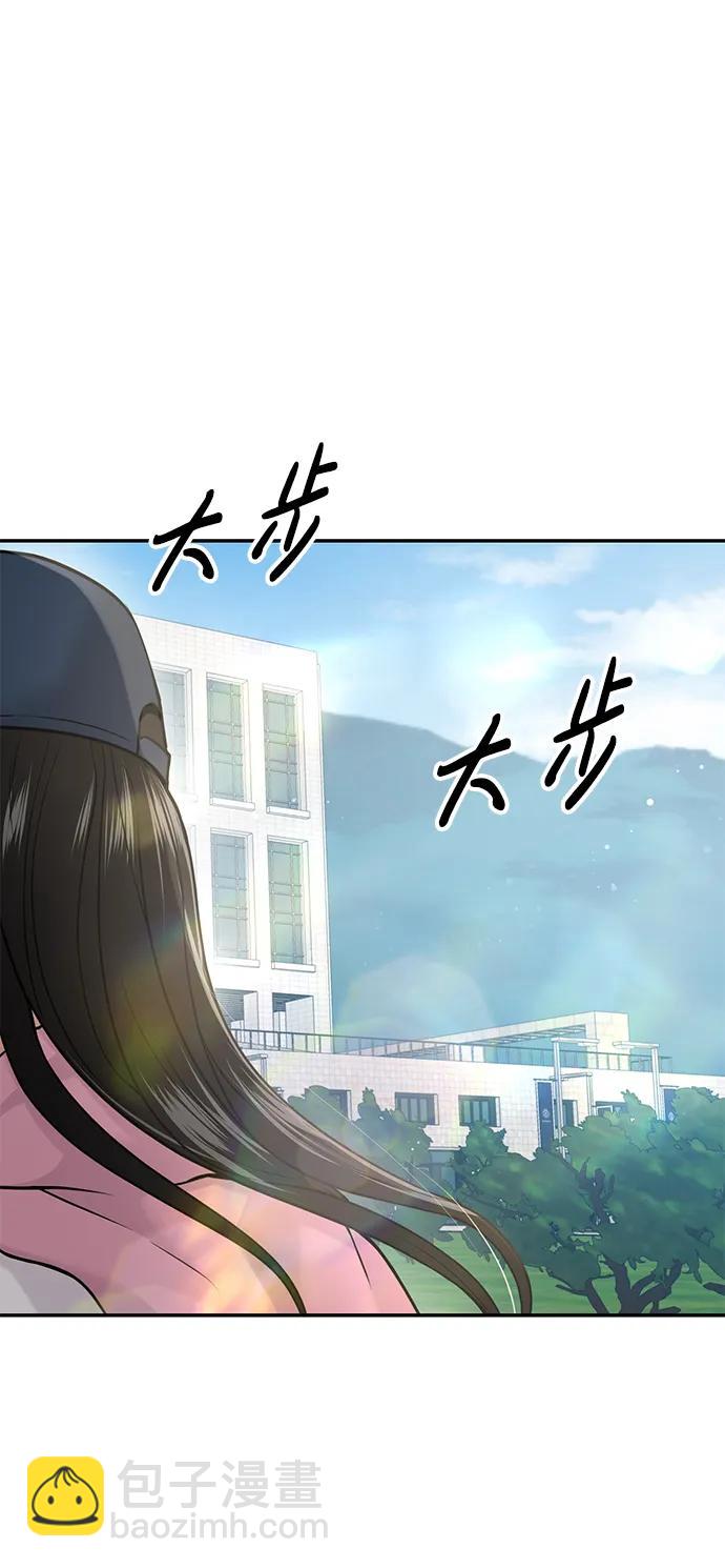 第43话35