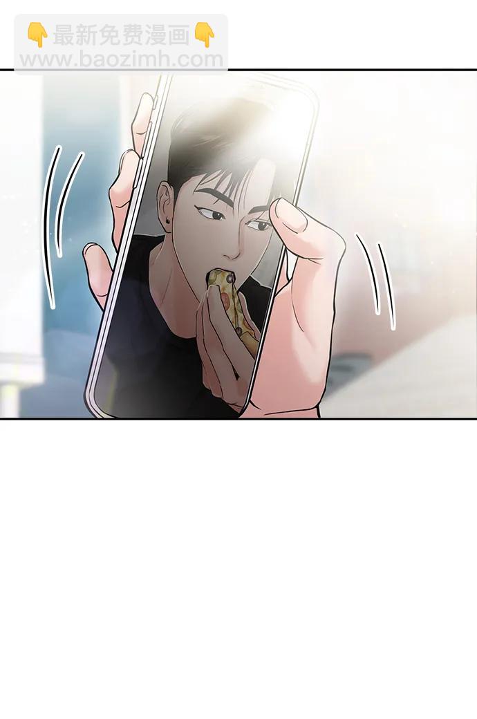 第43话39