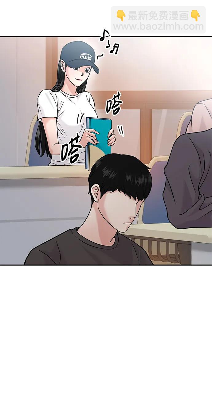 第43话44