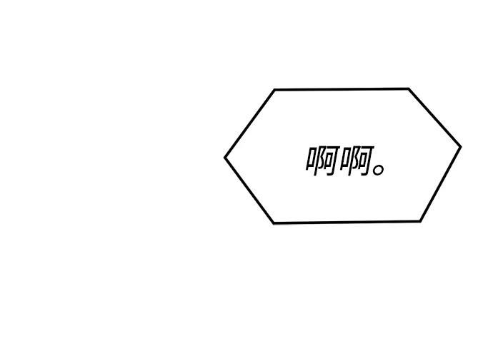 第43话48