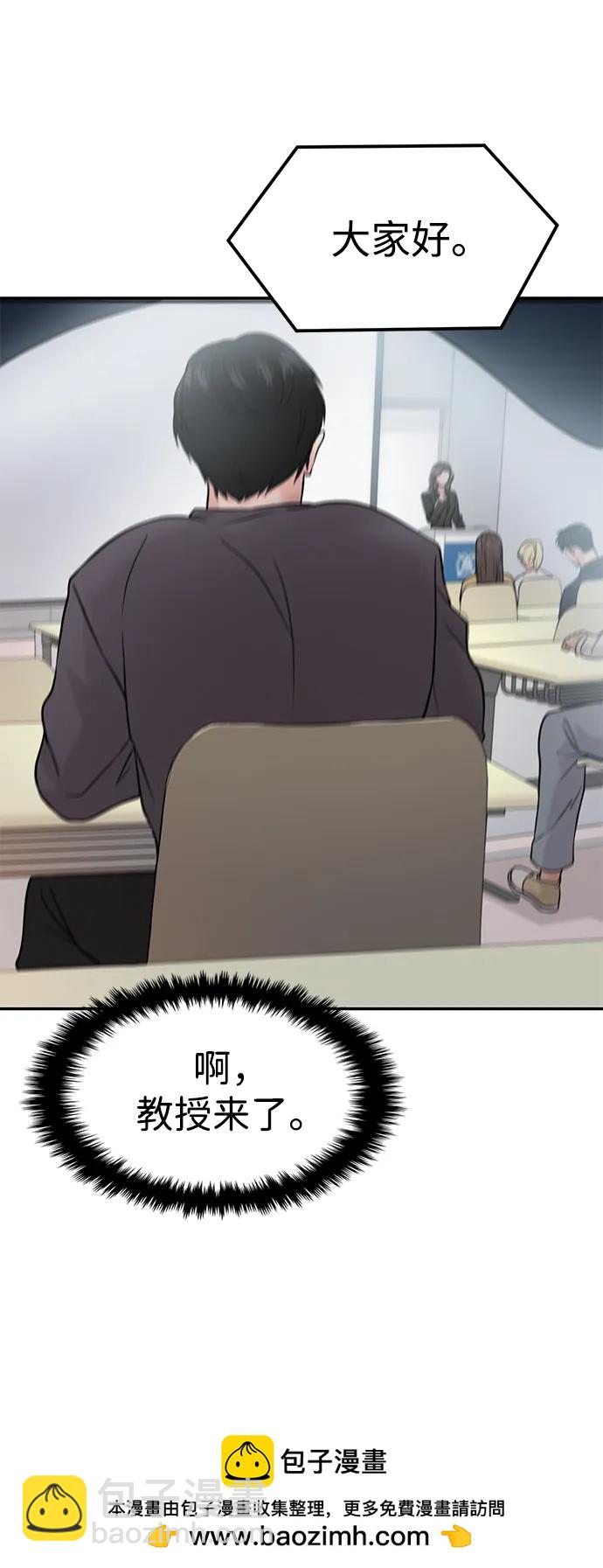 第43话49