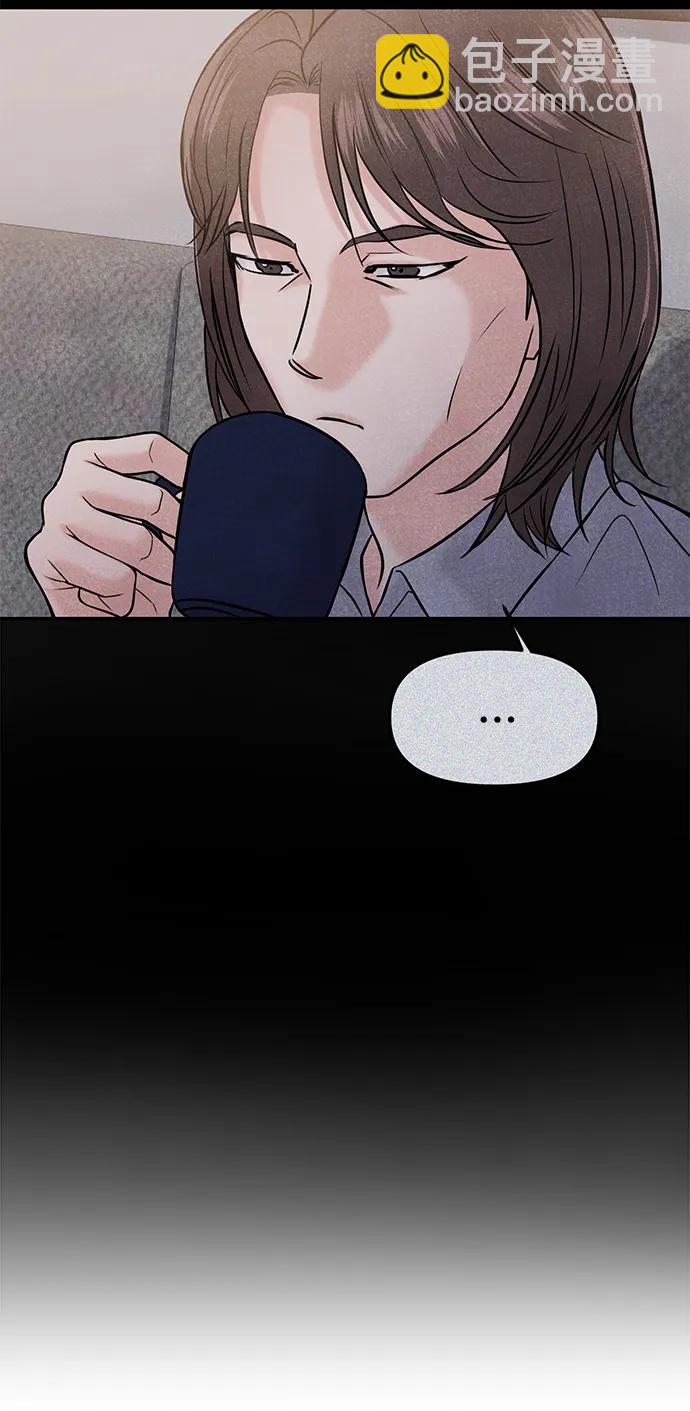 第43话94