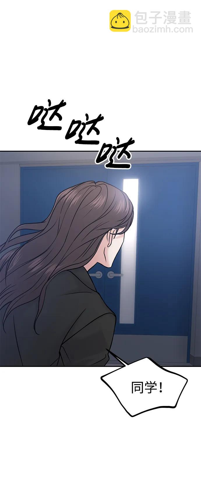 第43话96