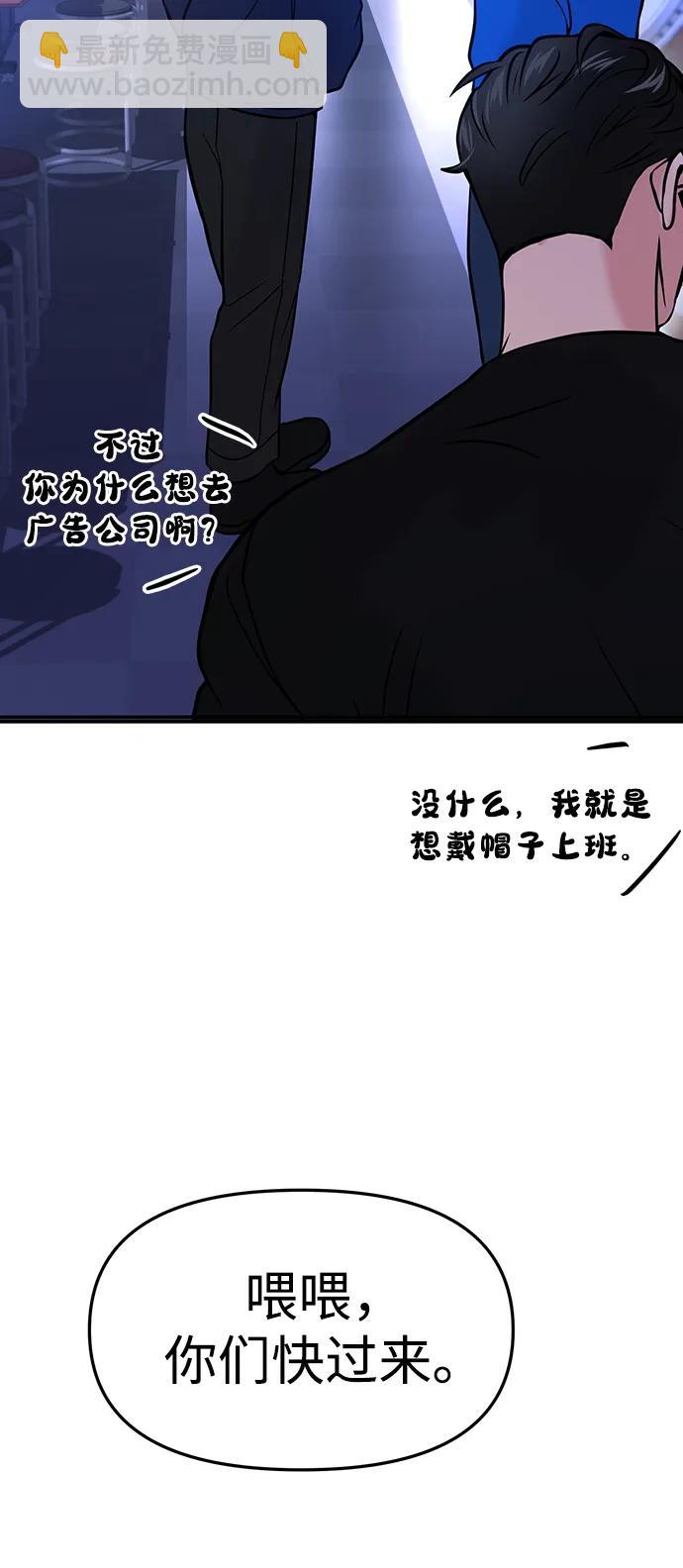 第44话114