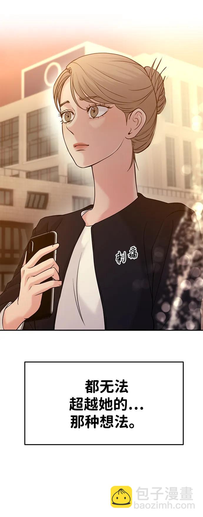 第44话17