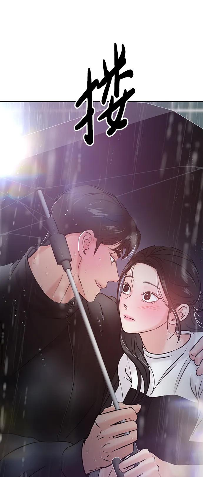 第51话11
