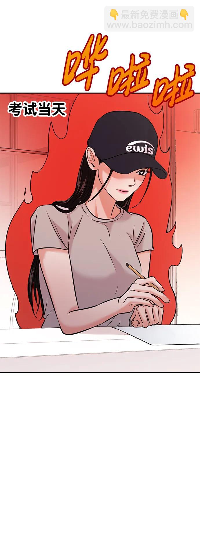 第51话32